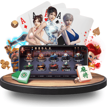 ROR体育棋牌APP